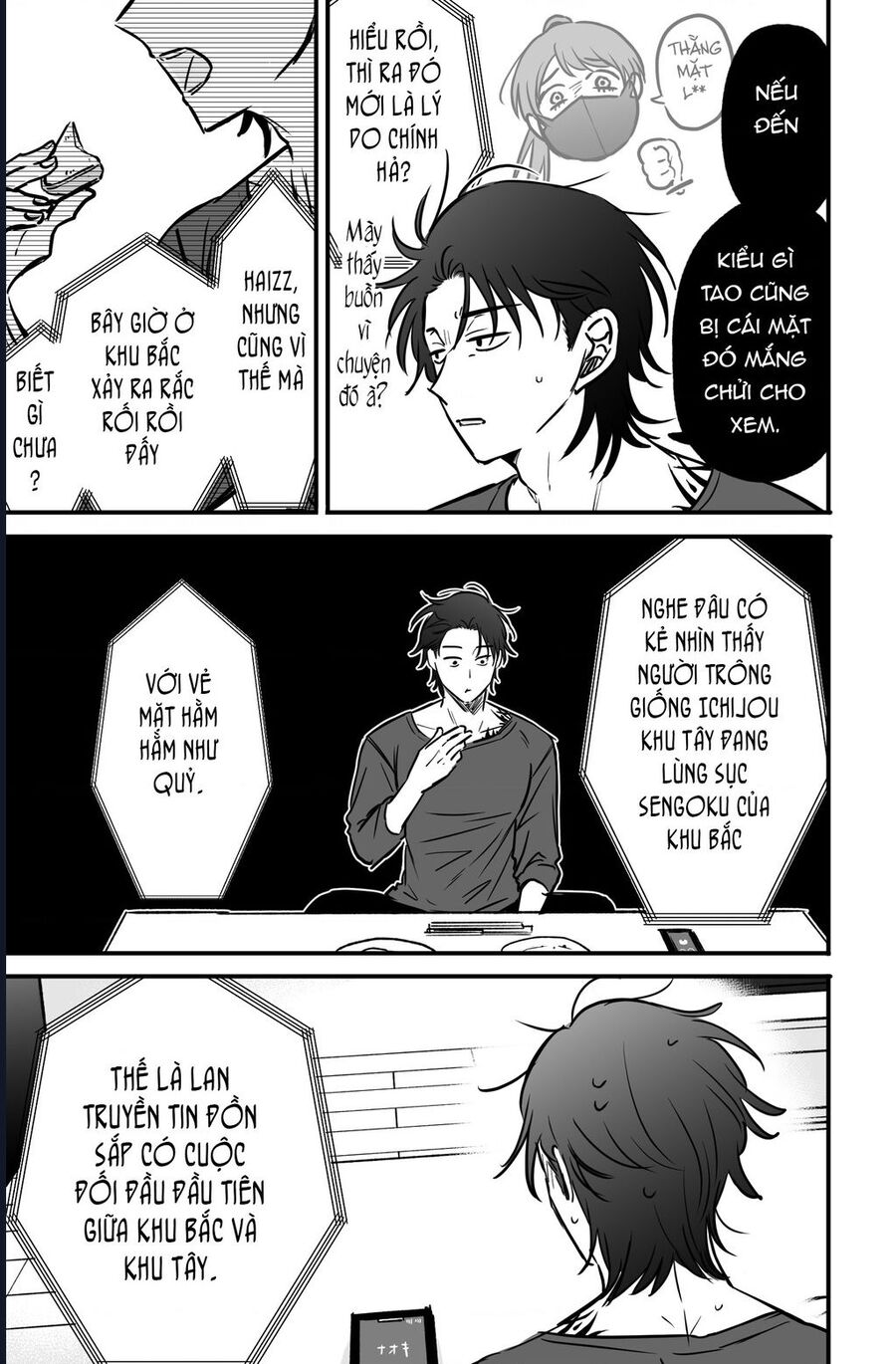 Chả Là Tôi Thích Kiểu Gap Couple Thế Này: Chapter 7