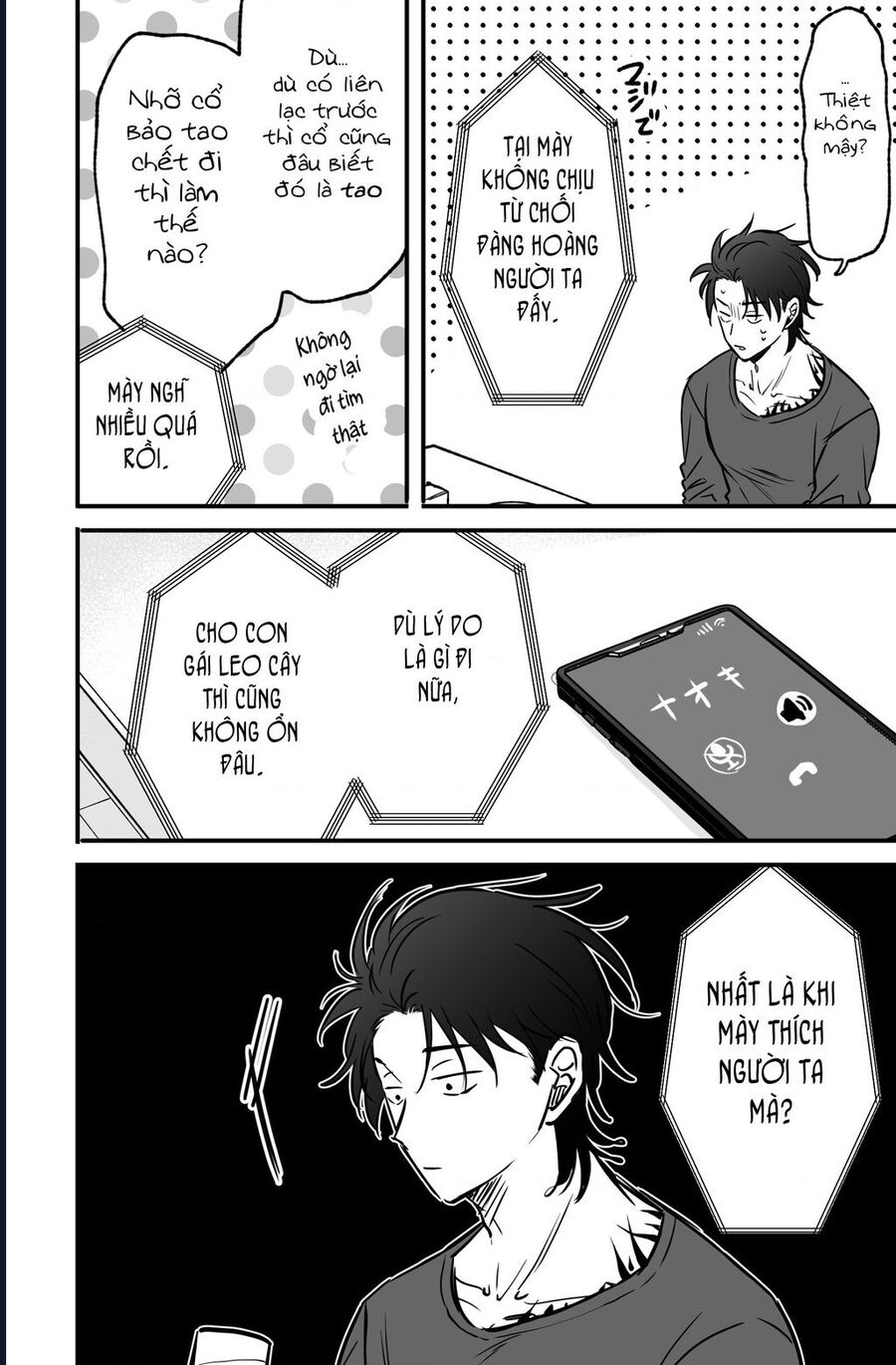 Chả Là Tôi Thích Kiểu Gap Couple Thế Này: Chapter 7