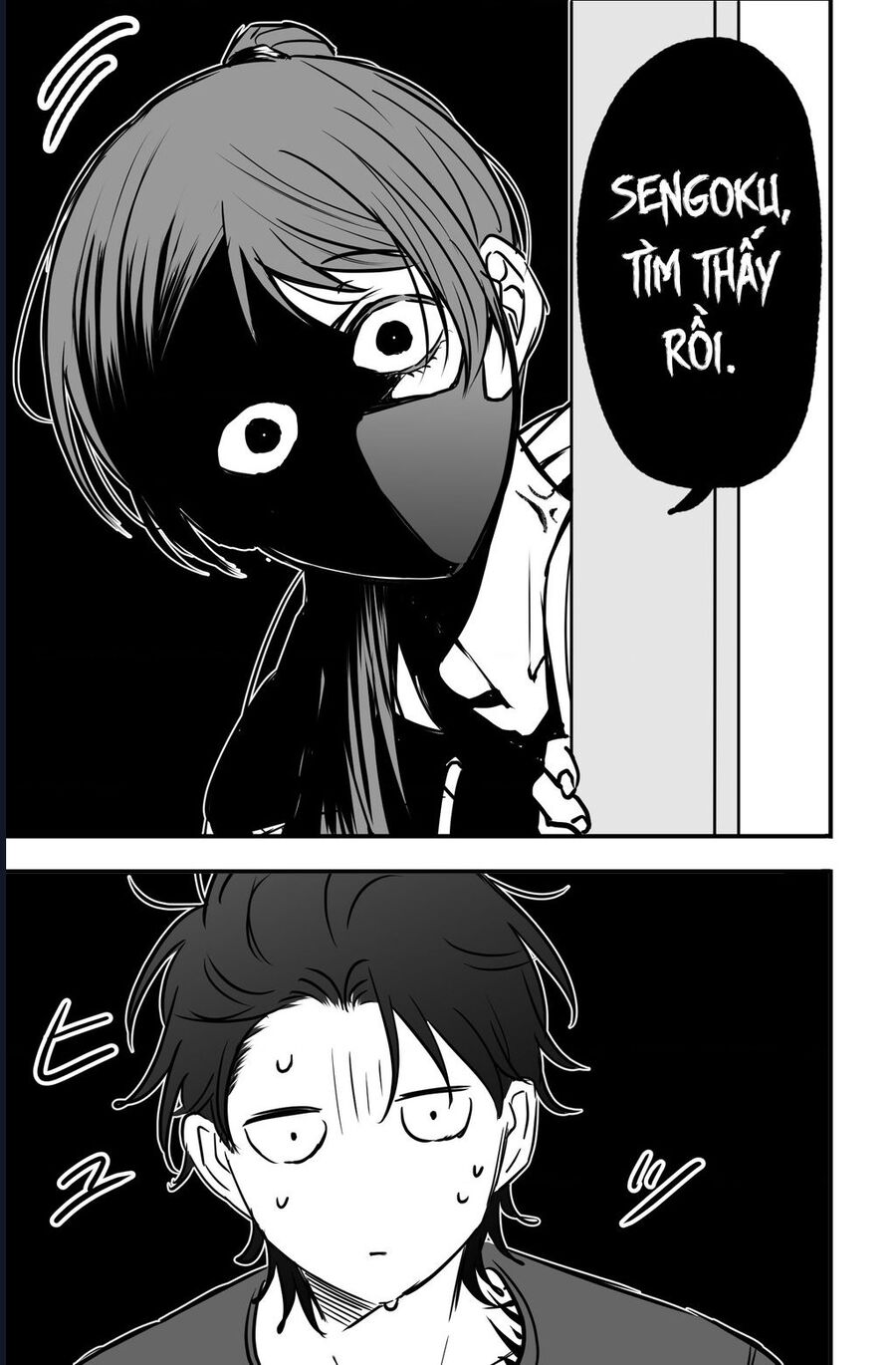 Chả Là Tôi Thích Kiểu Gap Couple Thế Này: Chapter 7