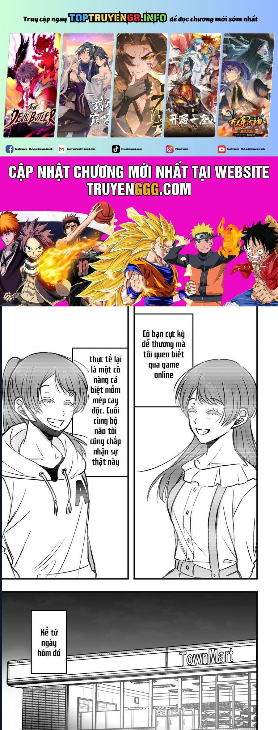 Chả Là Tôi Thích Kiểu Gap Couple Thế Này: Chapter 8.1