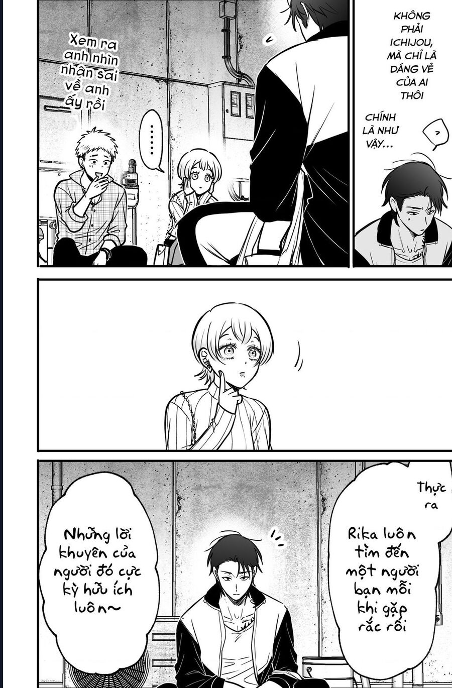 Chả Là Tôi Thích Kiểu Gap Couple Thế Này: Chapter 8.1