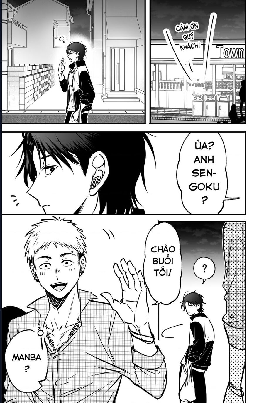 Chả Là Tôi Thích Kiểu Gap Couple Thế Này: Chapter 8.1