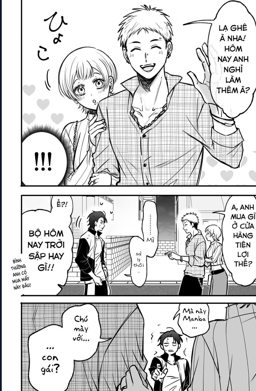 Chả Là Tôi Thích Kiểu Gap Couple Thế Này: Chapter 8.1