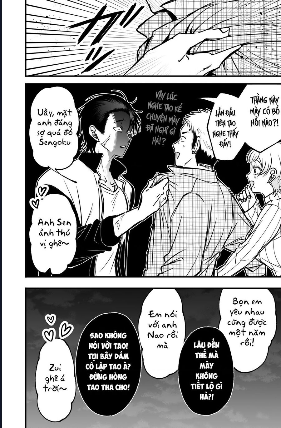 Chả Là Tôi Thích Kiểu Gap Couple Thế Này: Chapter 8.1