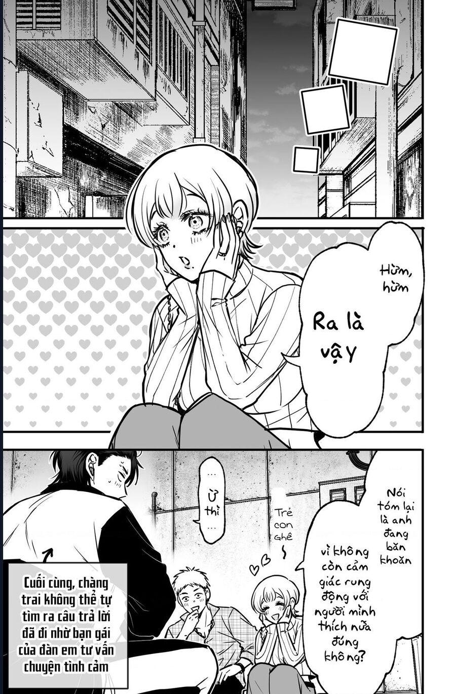 Chả Là Tôi Thích Kiểu Gap Couple Thế Này: Chapter 8.1