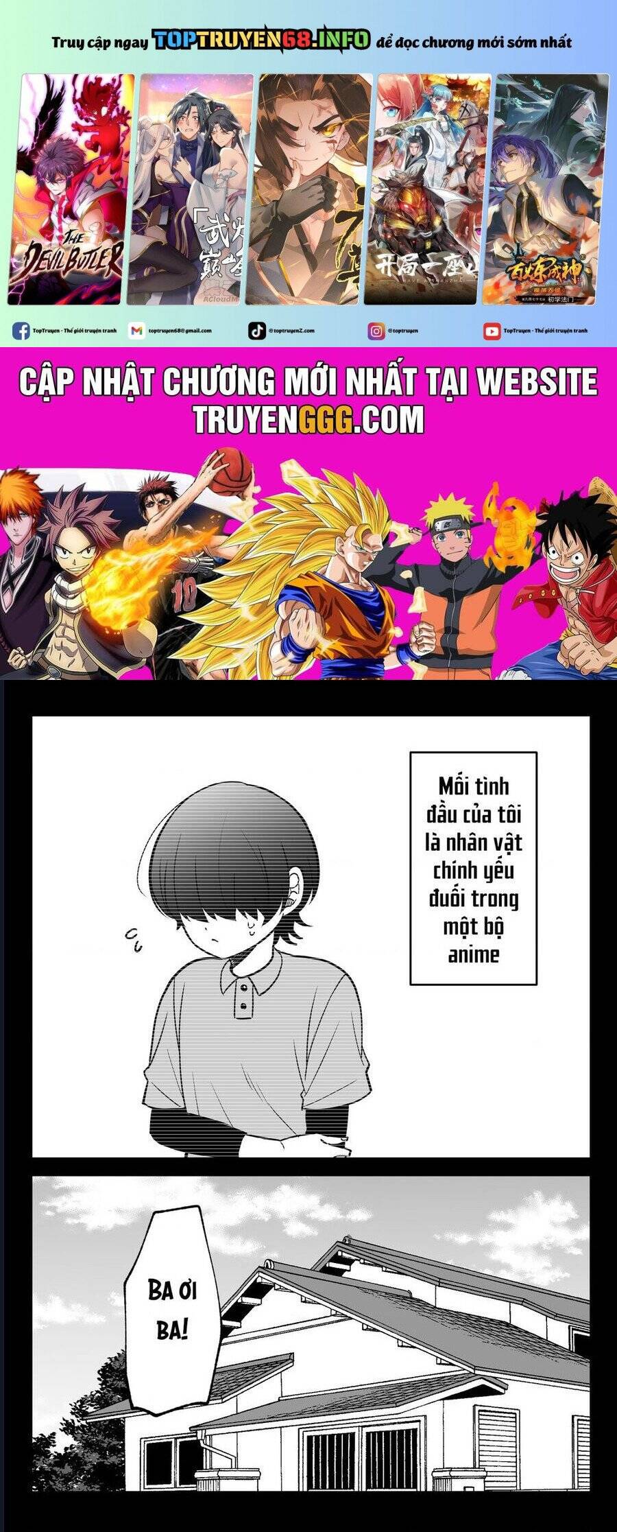 Chả Là Tôi Thích Kiểu Gap Couple Thế Này: Chapter 8.2