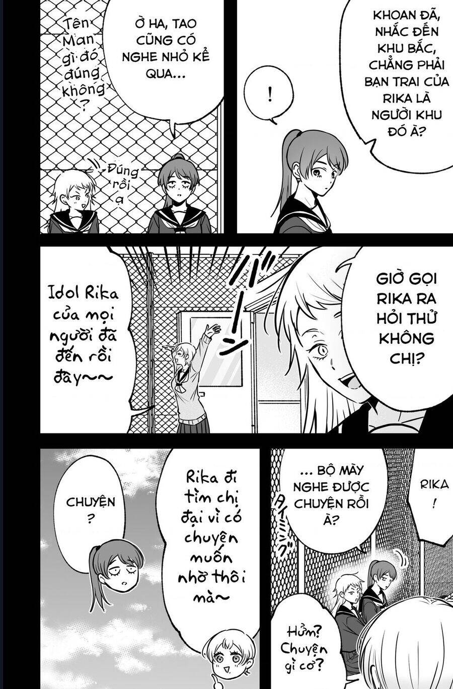 Chả Là Tôi Thích Kiểu Gap Couple Thế Này: Chapter 8.2