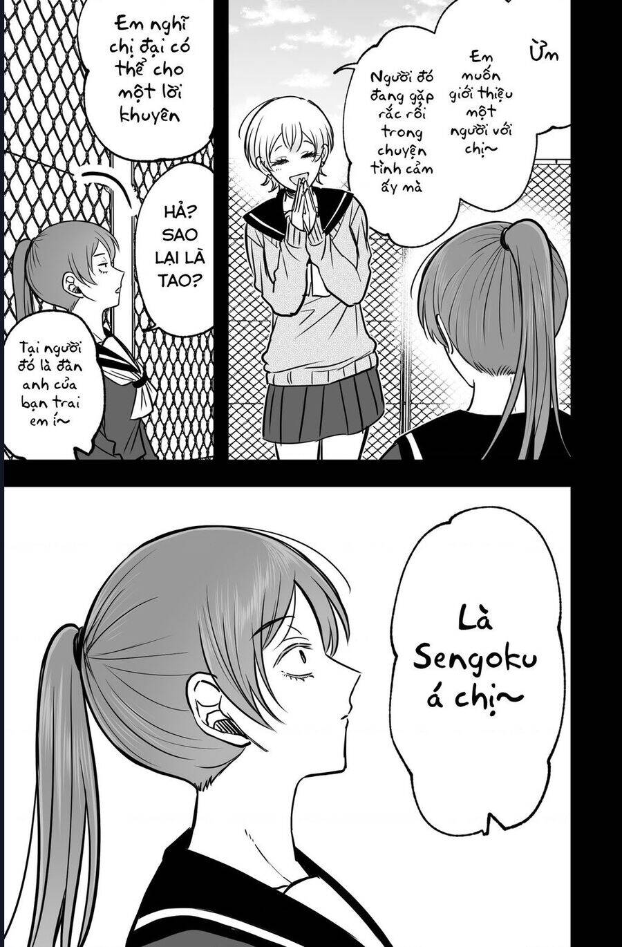 Chả Là Tôi Thích Kiểu Gap Couple Thế Này: Chapter 8.2