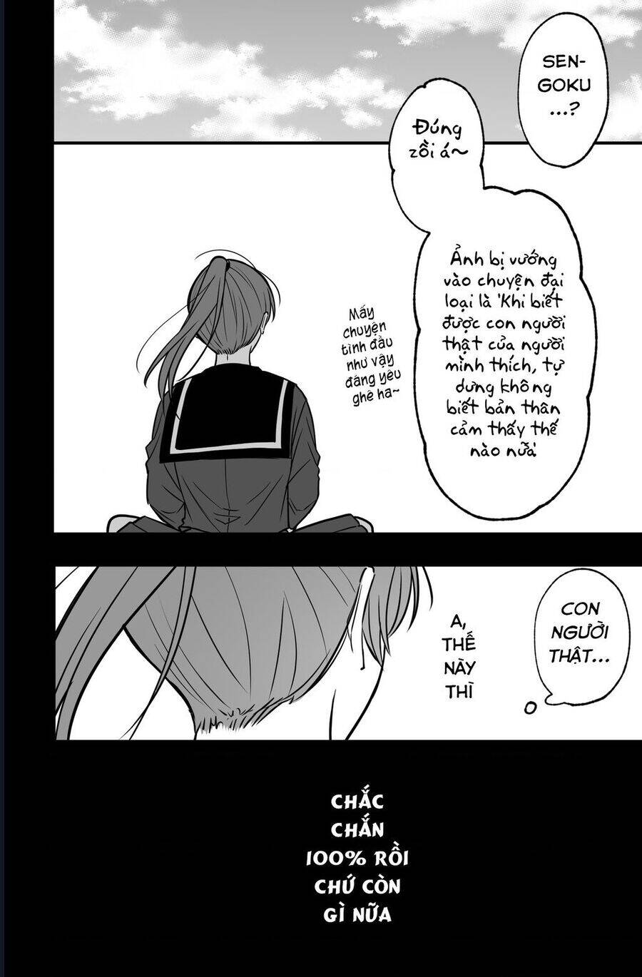 Chả Là Tôi Thích Kiểu Gap Couple Thế Này: Chapter 8.2