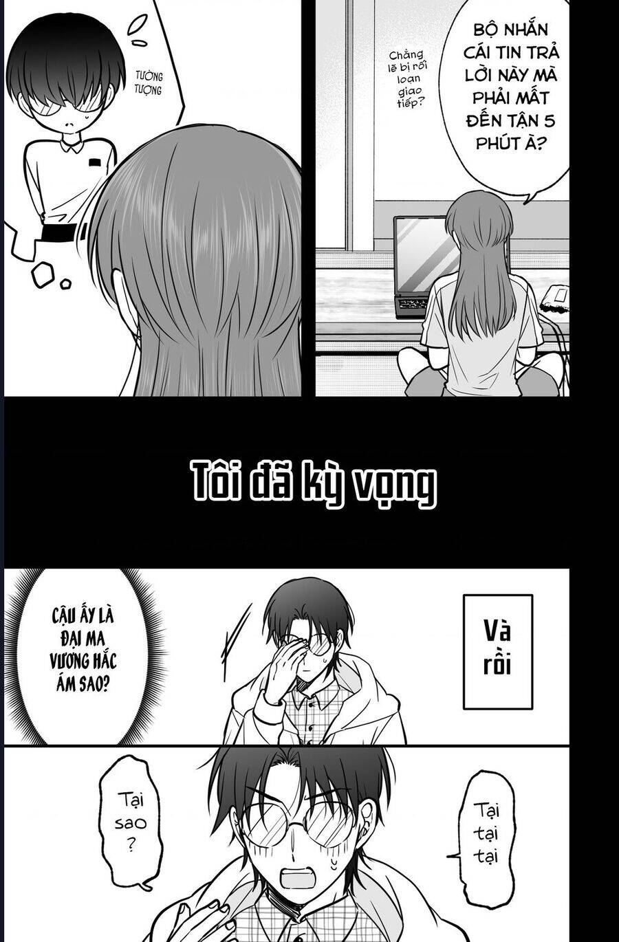 Chả Là Tôi Thích Kiểu Gap Couple Thế Này: Chapter 8.2