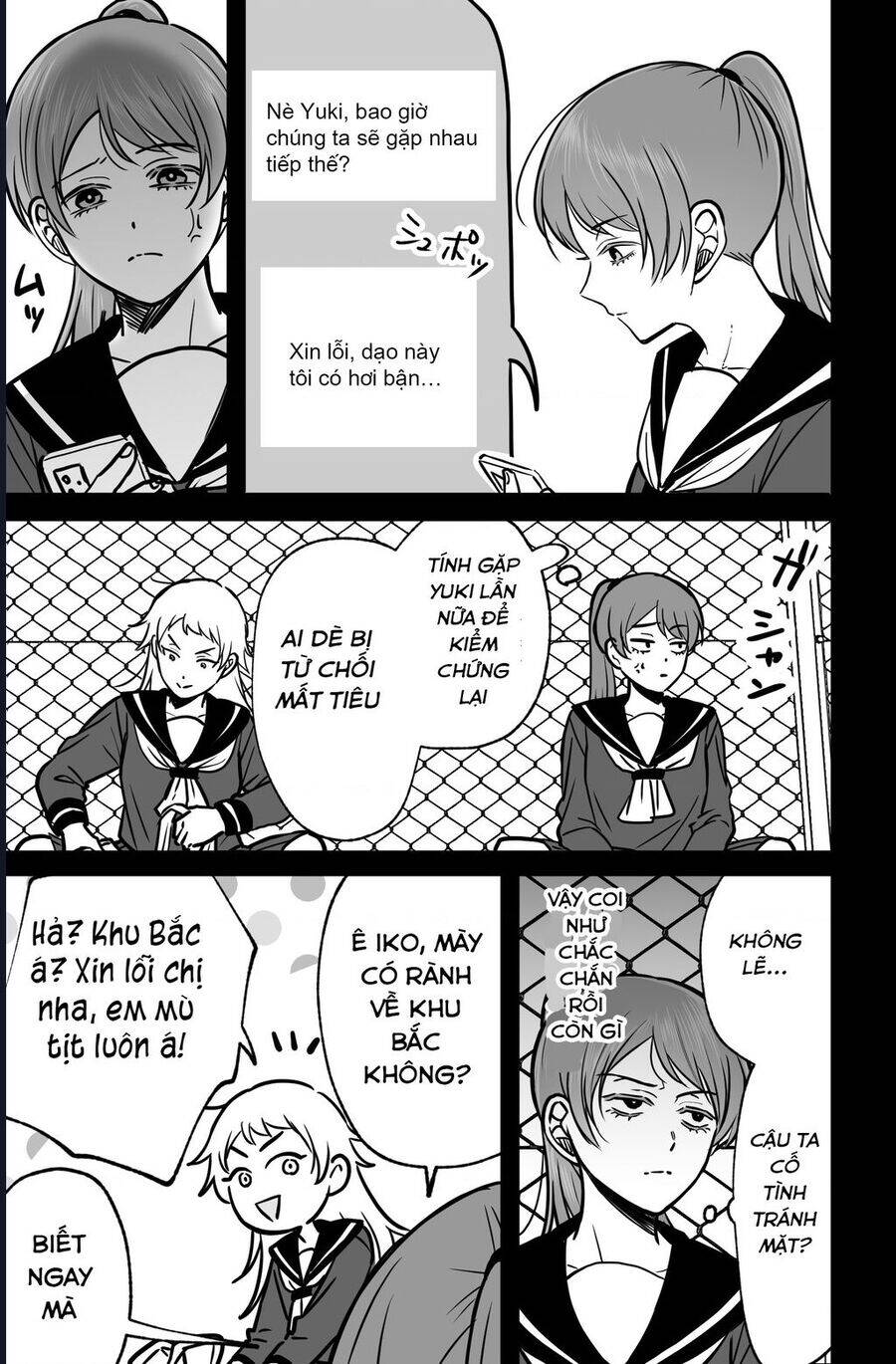 Chả Là Tôi Thích Kiểu Gap Couple Thế Này: Chapter 8.2