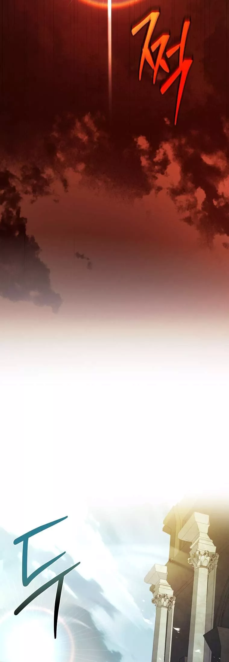 Cha Nào Con Nấy: Chapter 10