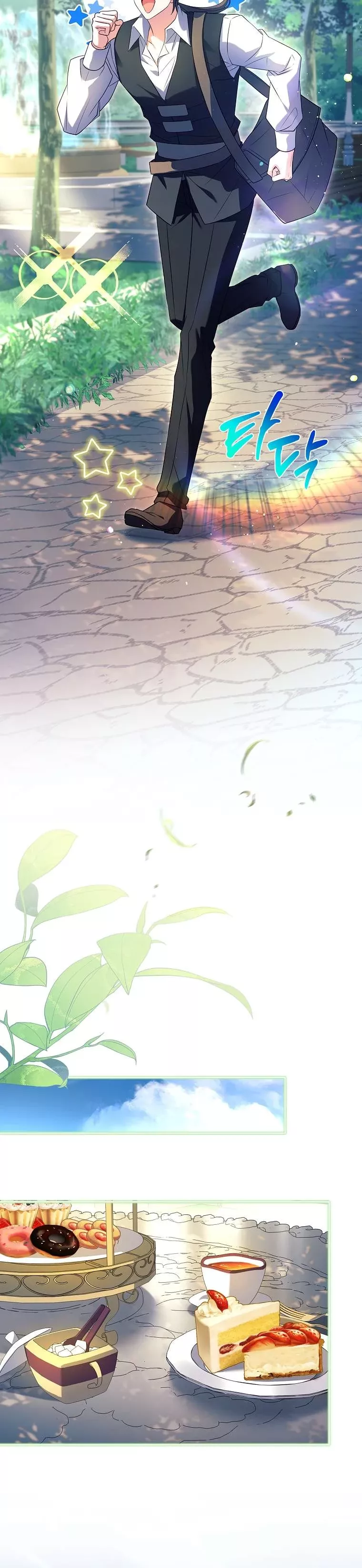 Cha Nào Con Nấy: Chapter 10