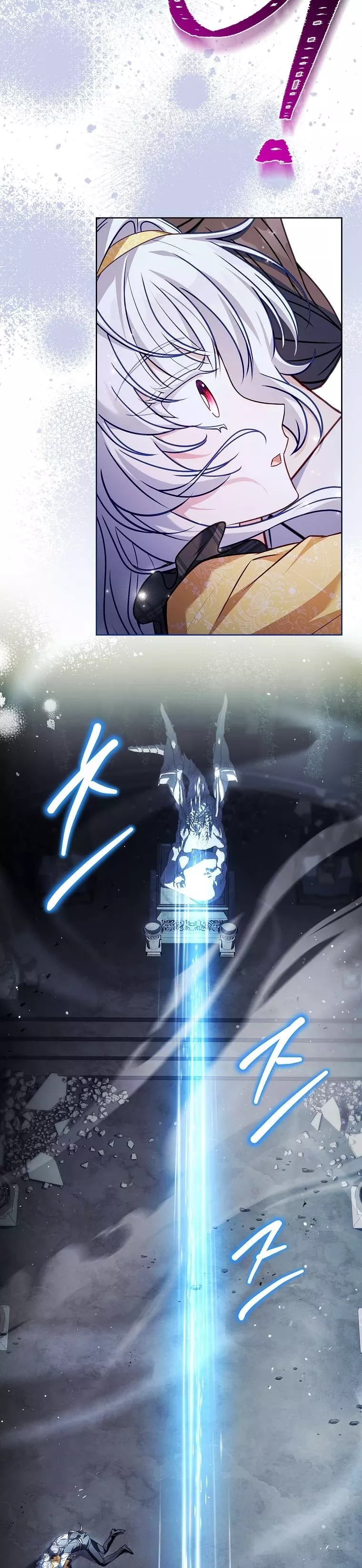 Cha Nào Con Nấy: Chapter 11