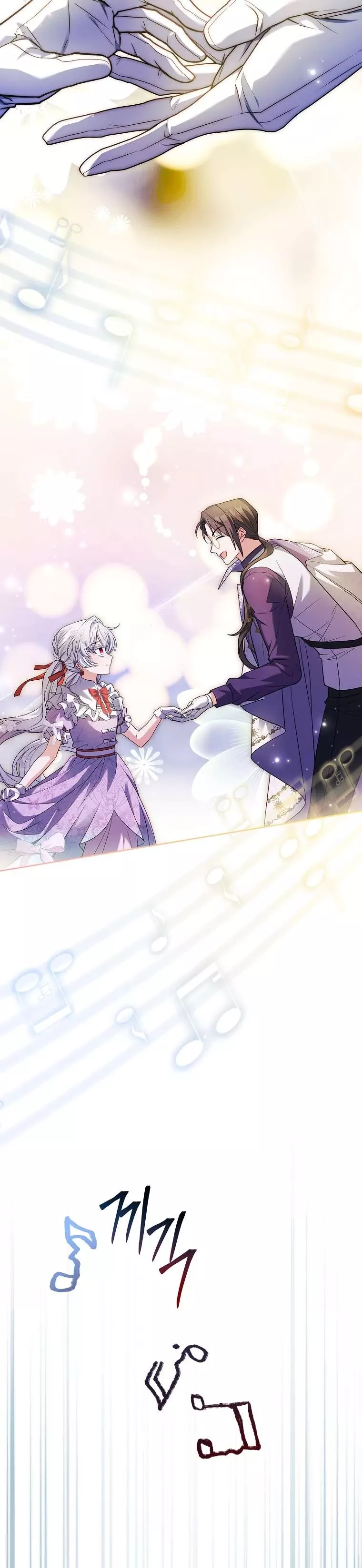 Cha Nào Con Nấy: Chapter 12