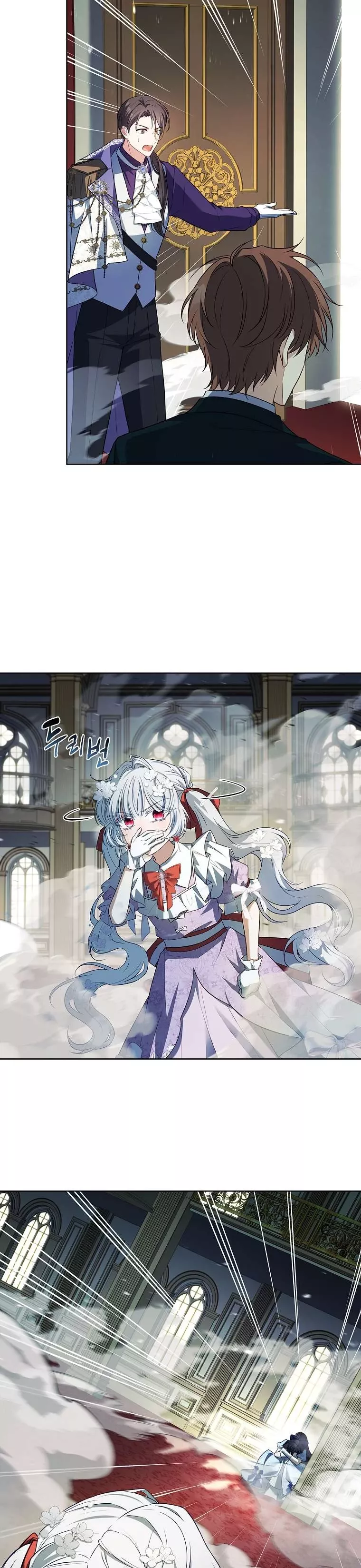 Cha Nào Con Nấy: Chapter 12