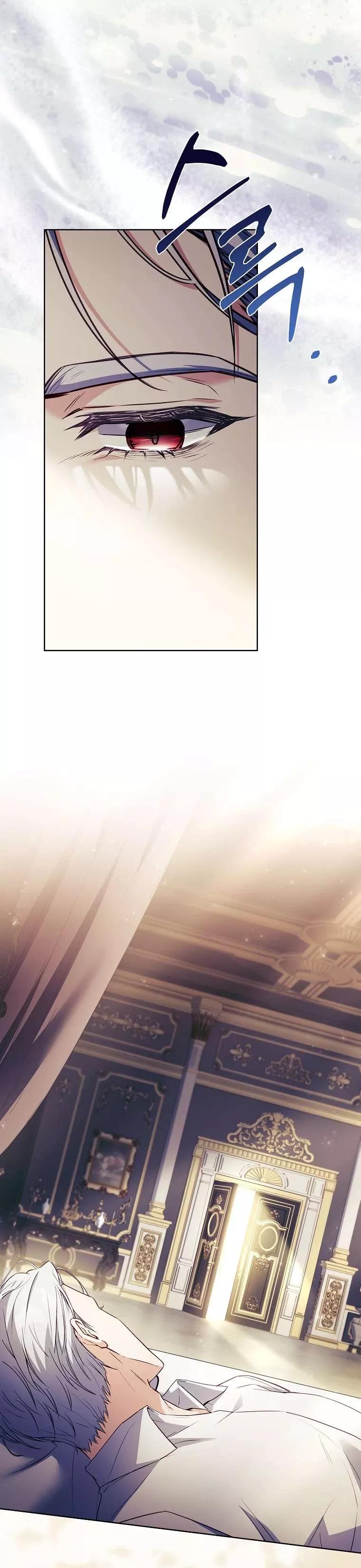 Cha Nào Con Nấy: Chapter 13