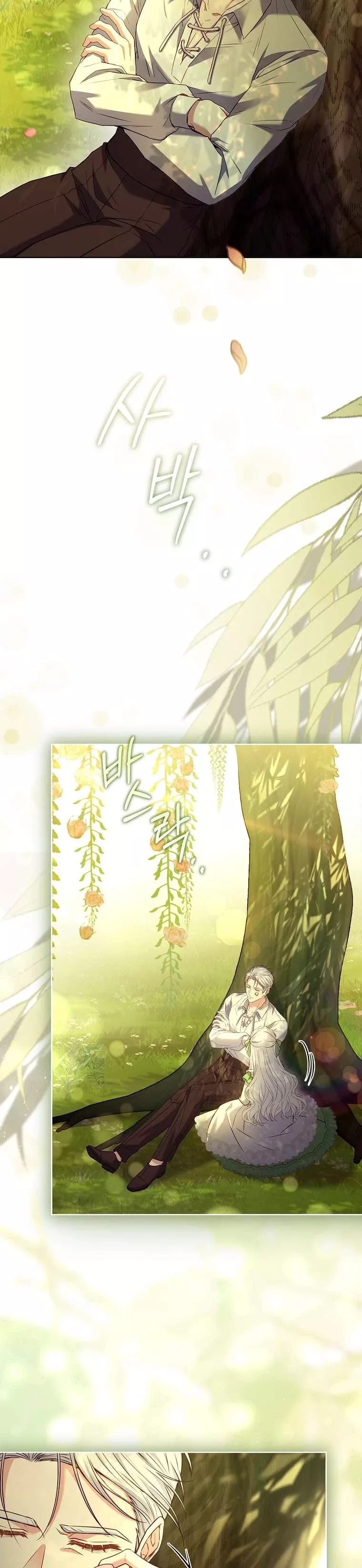 Cha Nào Con Nấy: Chapter 14