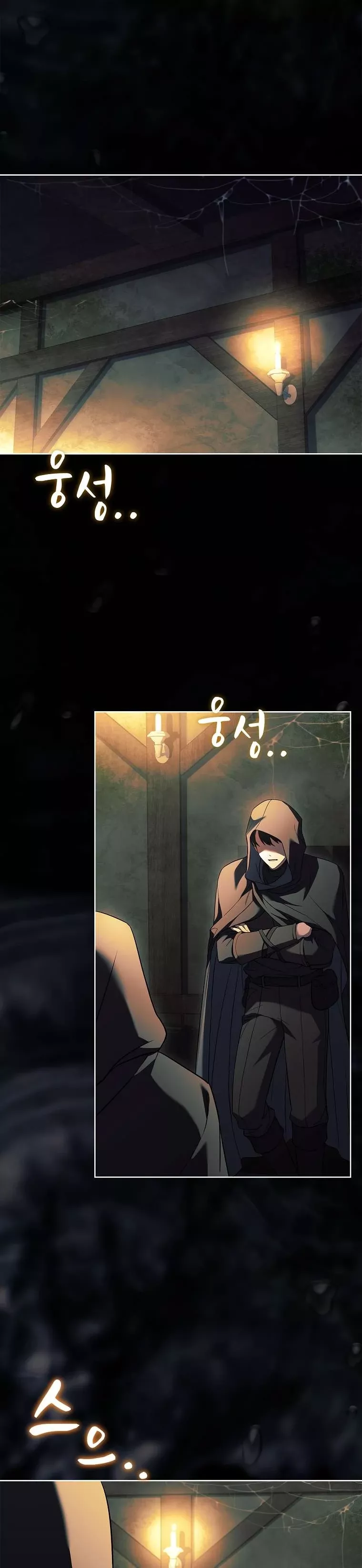 Cha Nào Con Nấy: Chapter 14