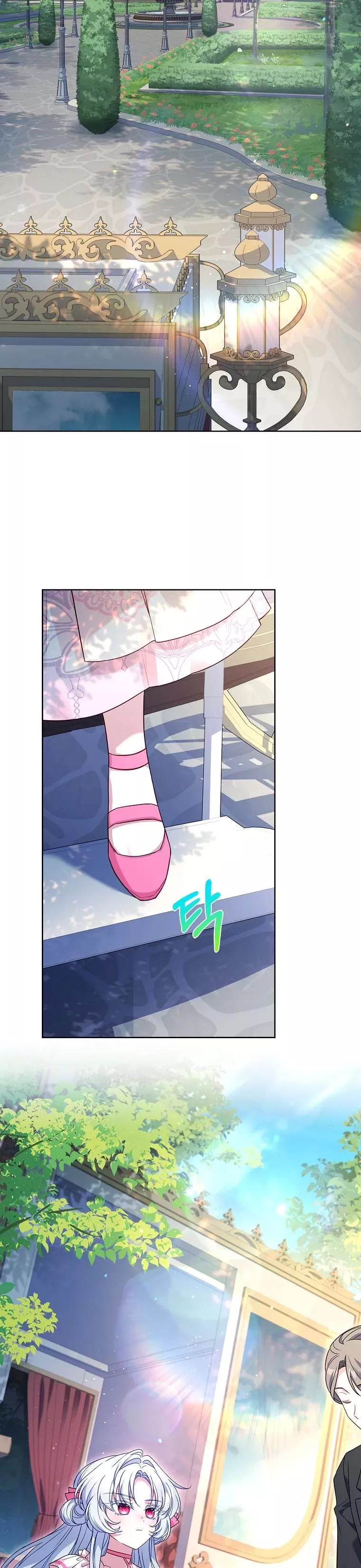 Cha Nào Con Nấy: Chapter 15