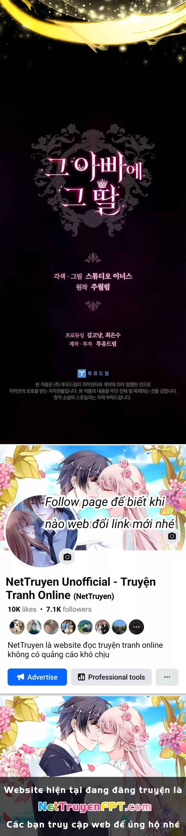Cha Nào Con Nấy: Chapter 15