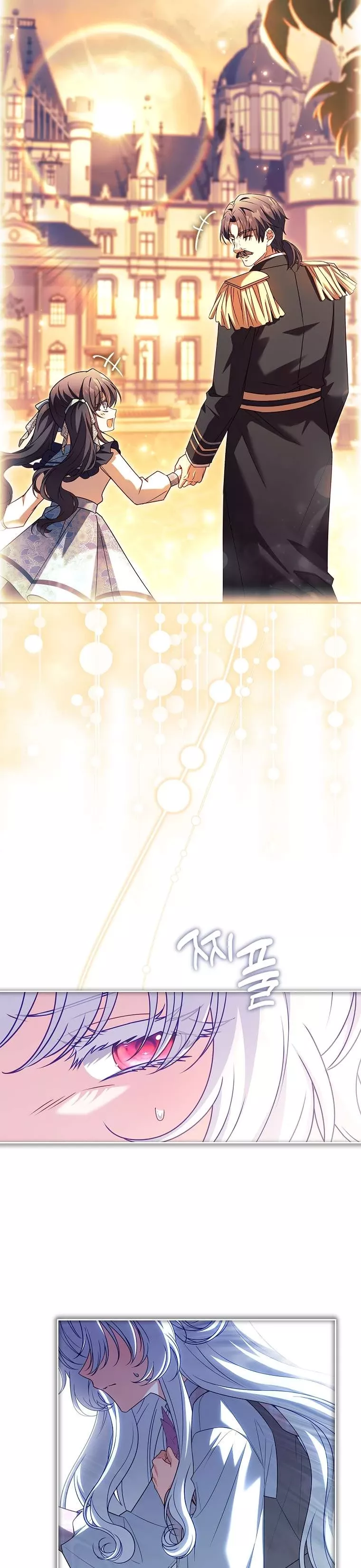 Cha Nào Con Nấy: Chapter 16