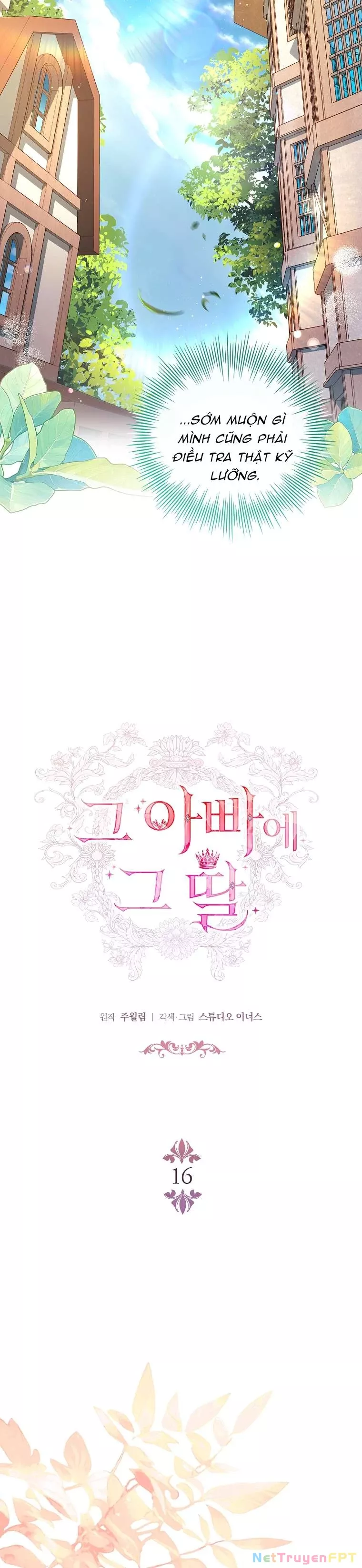 Cha Nào Con Nấy: Chapter 16