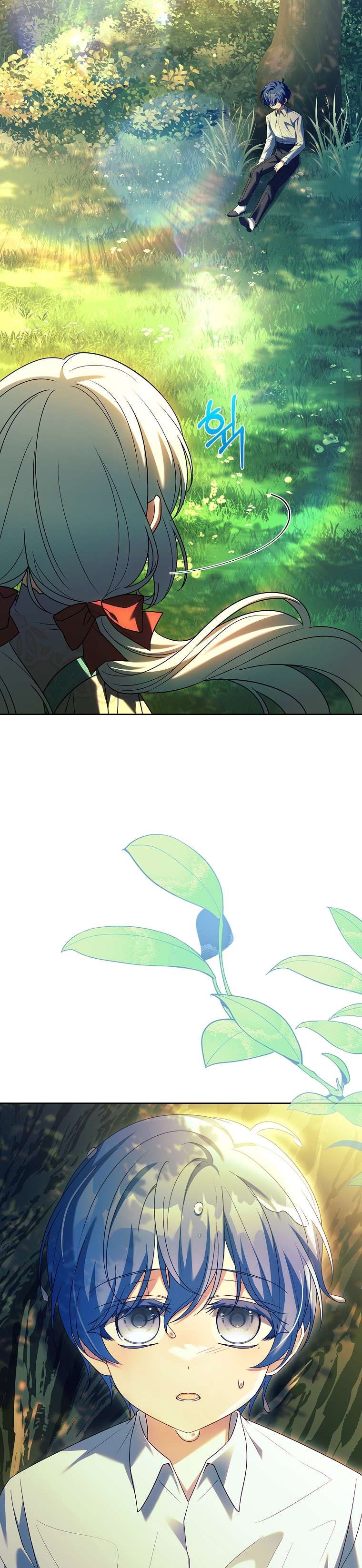 Cha Nào Con Nấy: Chapter 17