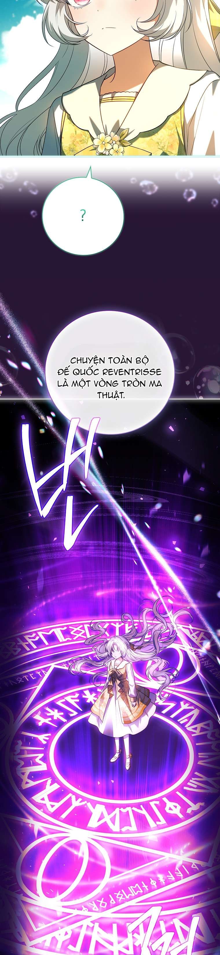 Cha Nào Con Nấy: Chapter 17