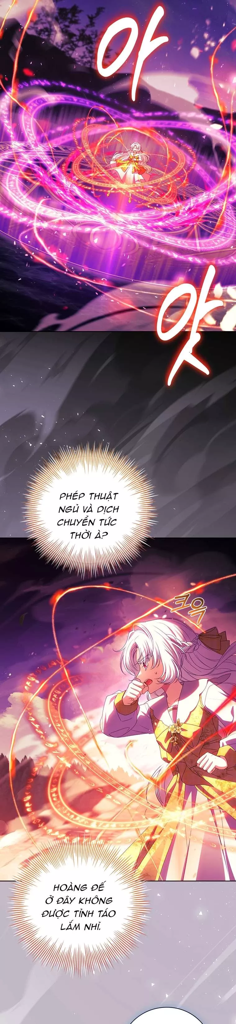 Cha Nào Con Nấy: Chapter 18