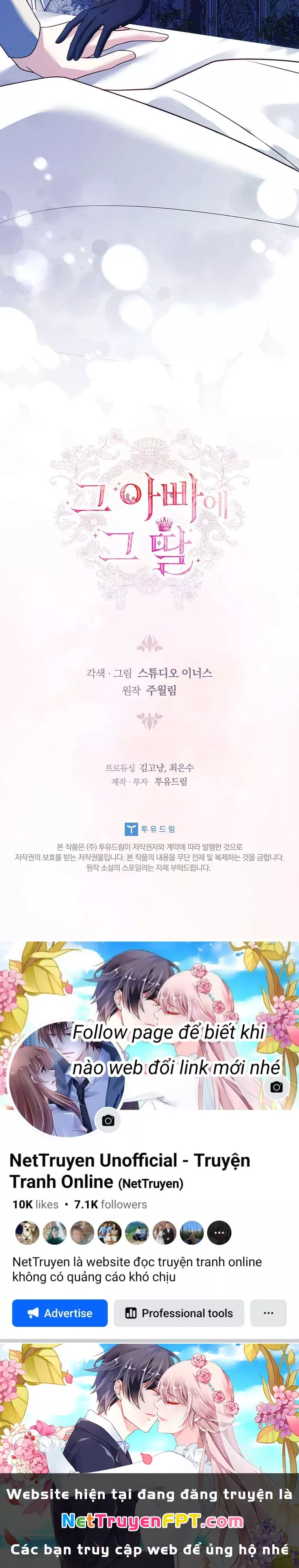 Cha Nào Con Nấy: Chapter 19