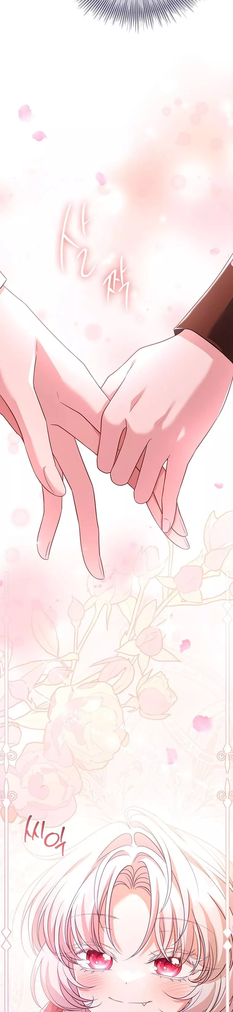 Cha Nào Con Nấy: Chapter 2