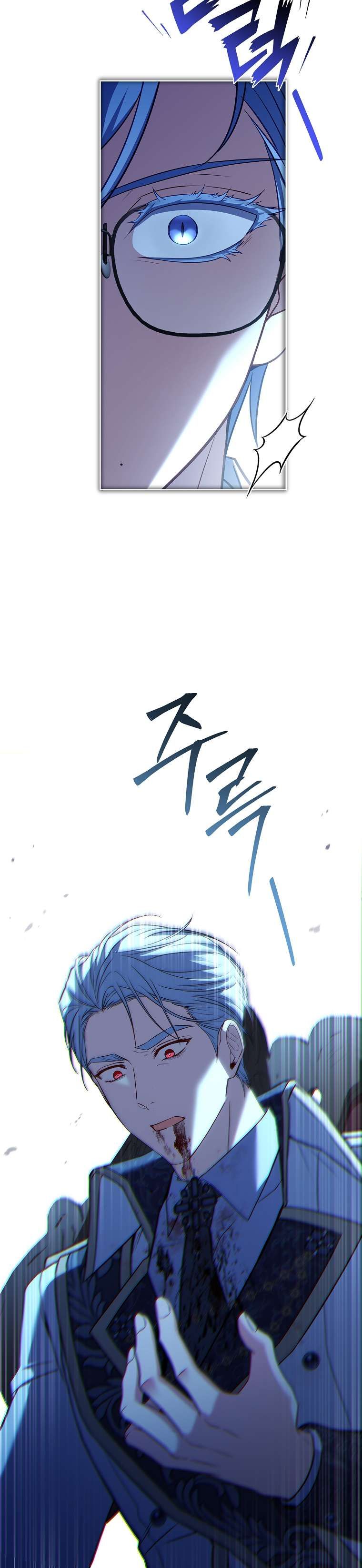Cha Nào Con Nấy: Chapter 20