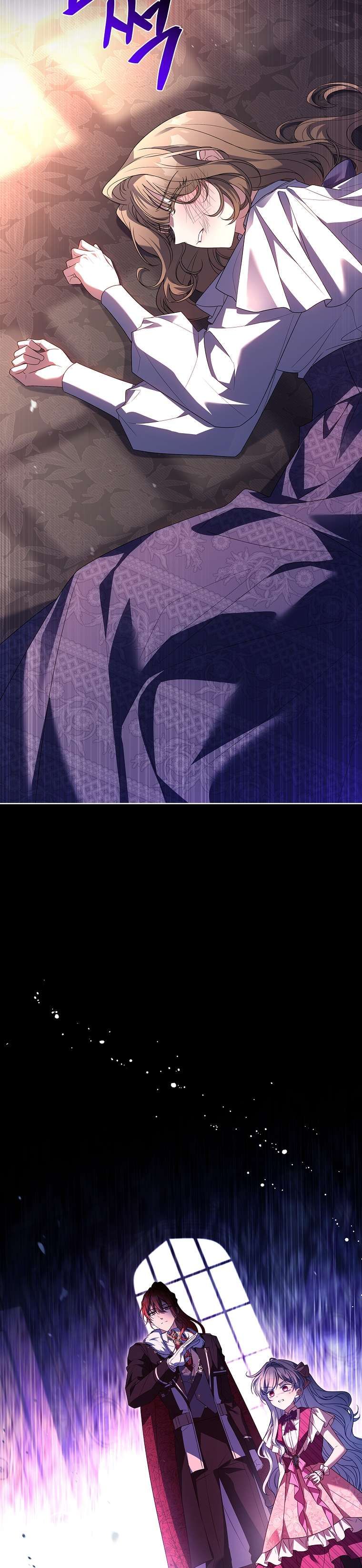 Cha Nào Con Nấy: Chapter 20