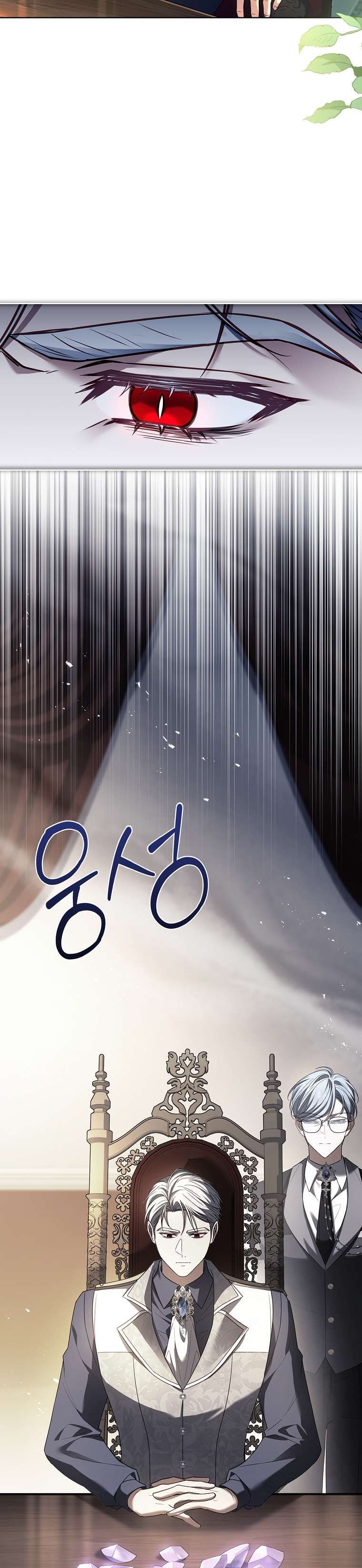 Cha Nào Con Nấy: Chapter 20