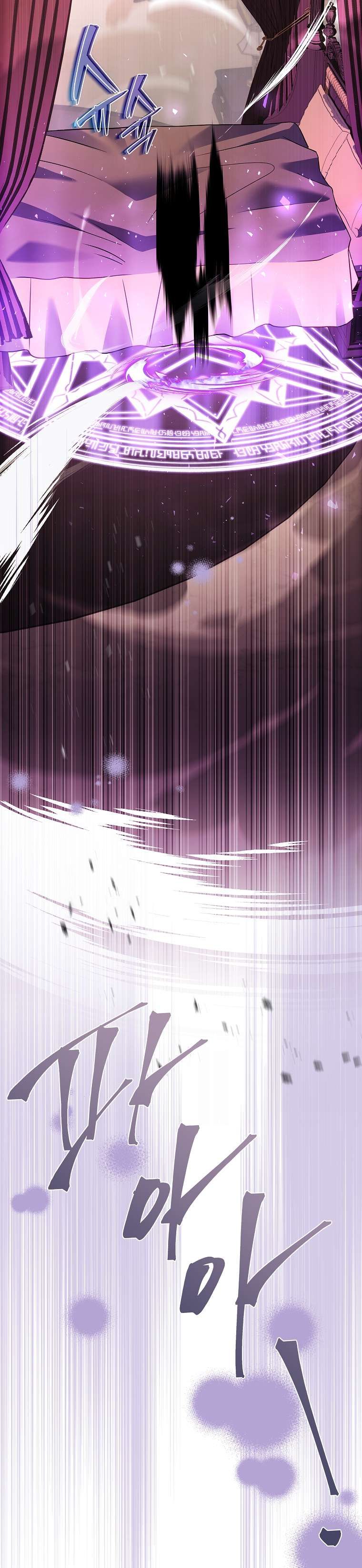 Cha Nào Con Nấy: Chapter 21