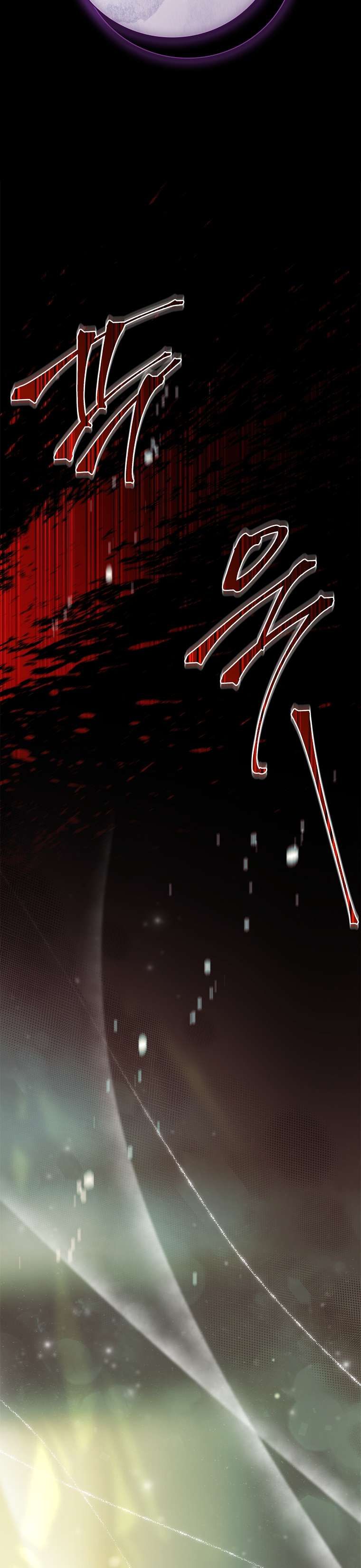 Cha Nào Con Nấy: Chapter 21