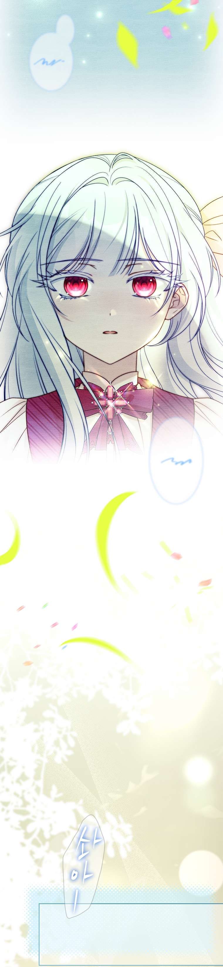 Cha Nào Con Nấy: Chapter 21