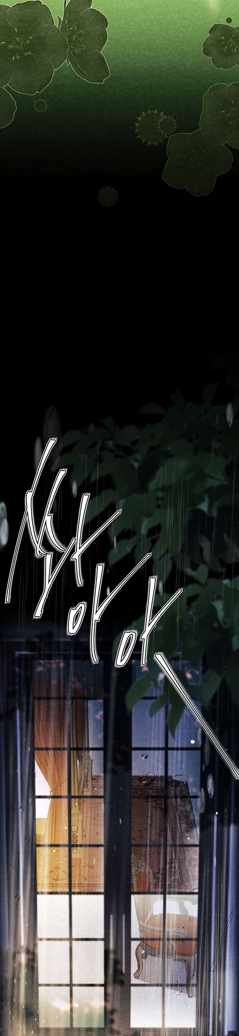 Cha Nào Con Nấy: Chapter 21