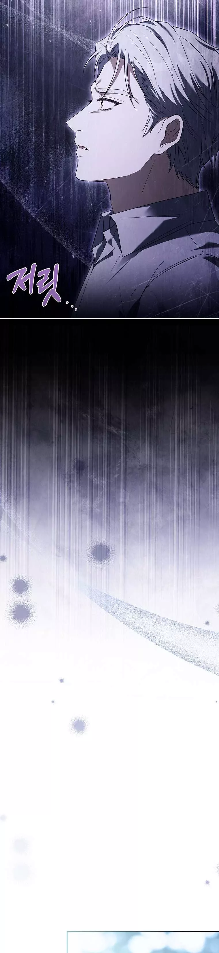 Cha Nào Con Nấy: Chapter 22