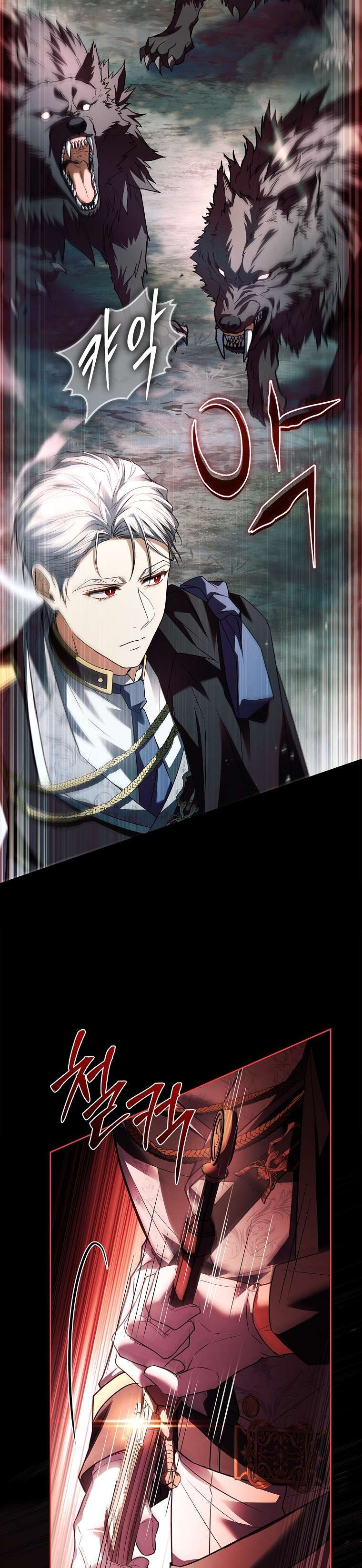 Cha Nào Con Nấy: Chapter 23