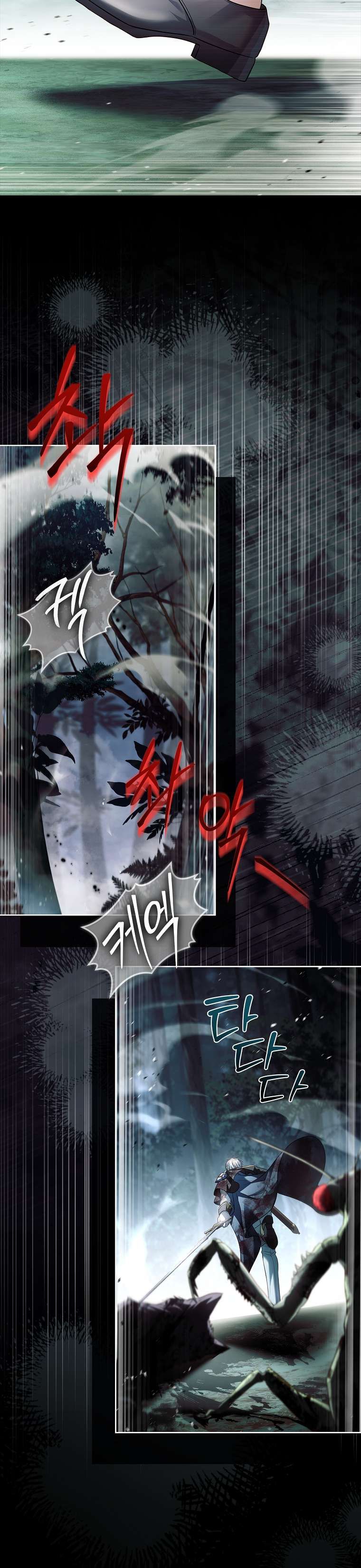 Cha Nào Con Nấy: Chapter 23