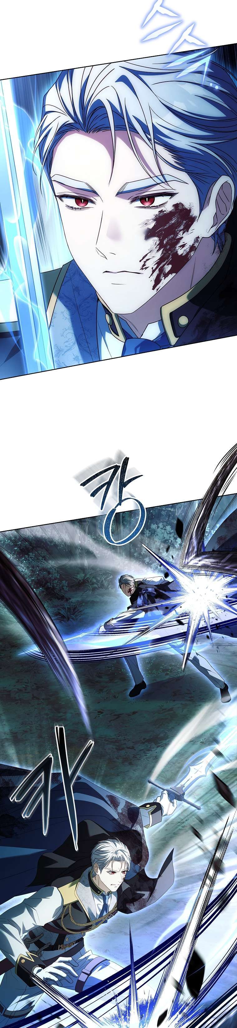 Cha Nào Con Nấy: Chapter 23