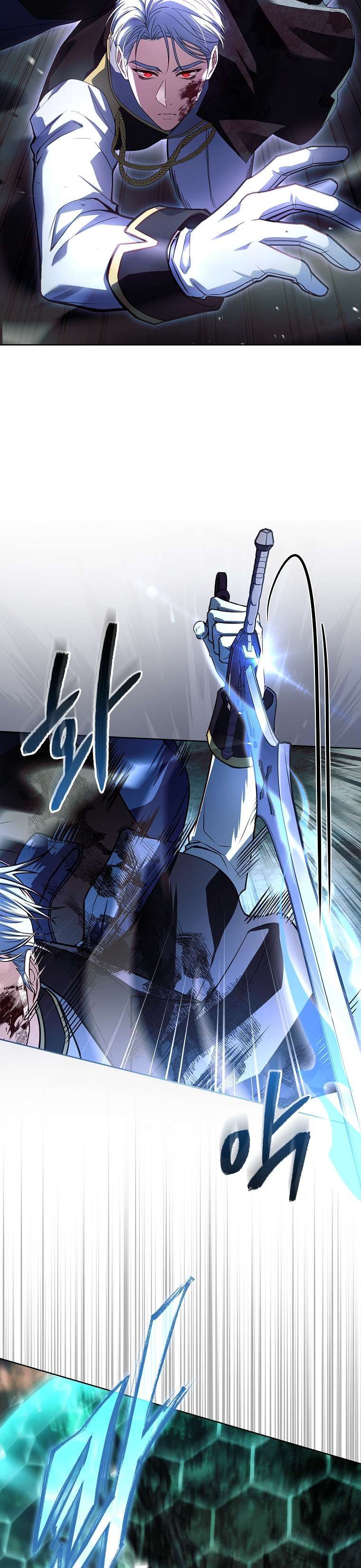 Cha Nào Con Nấy: Chapter 23
