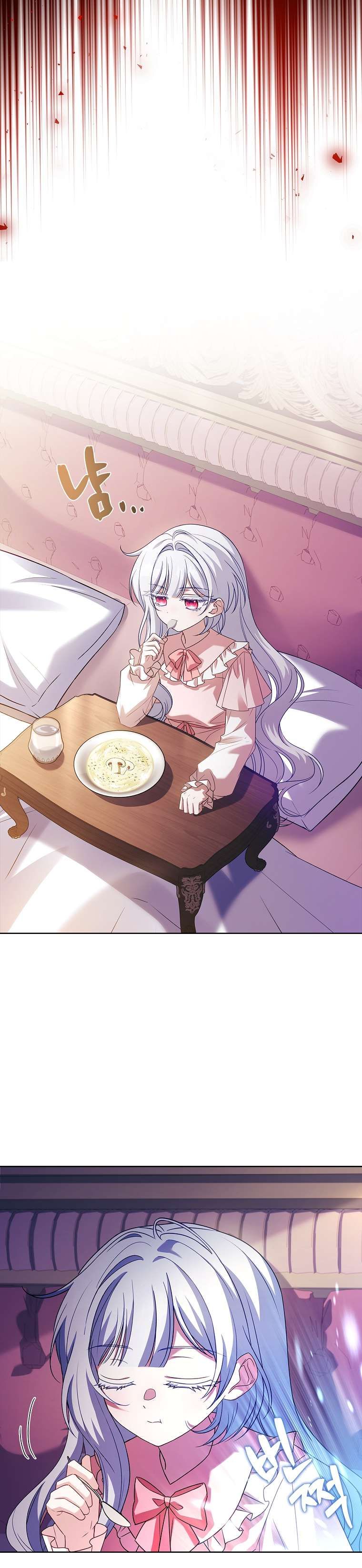 Cha Nào Con Nấy: Chapter 23