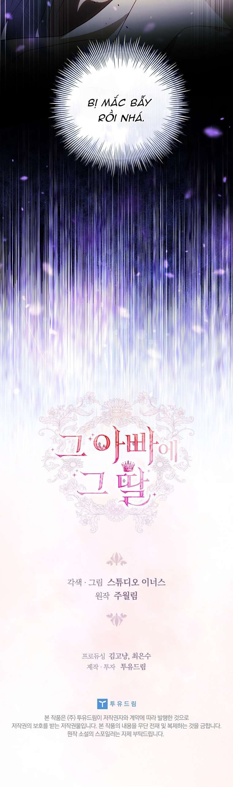 Cha Nào Con Nấy: Chapter 23