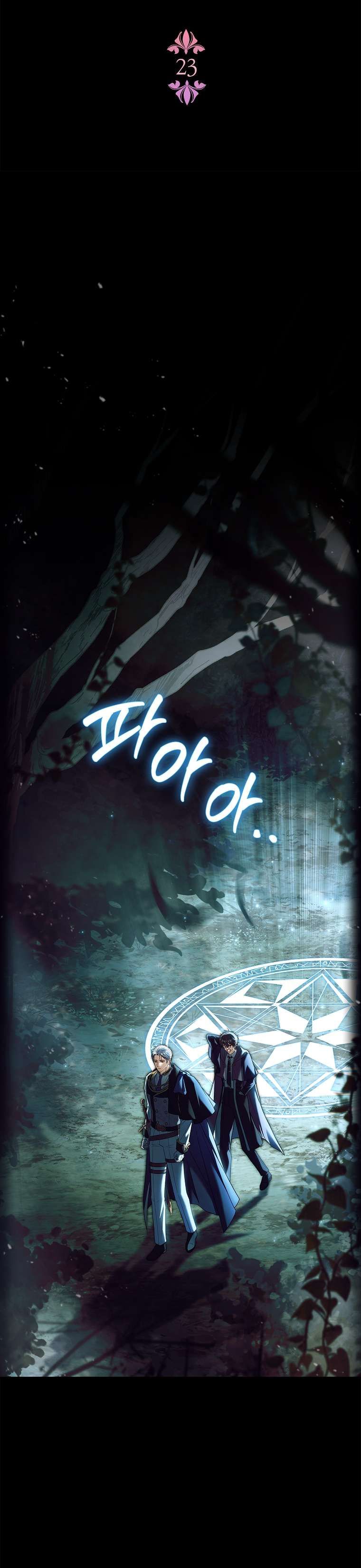 Cha Nào Con Nấy: Chapter 23