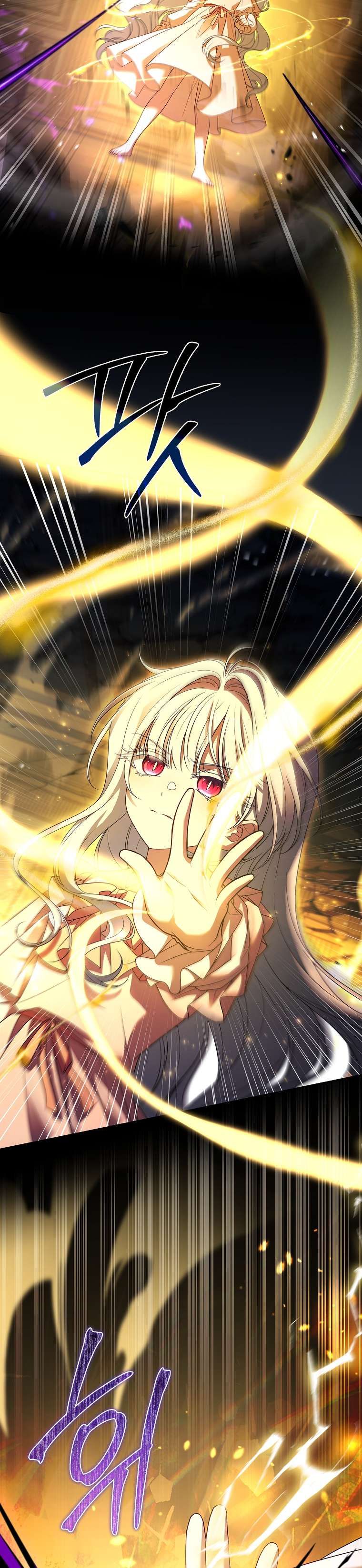 Cha Nào Con Nấy: Chapter 24