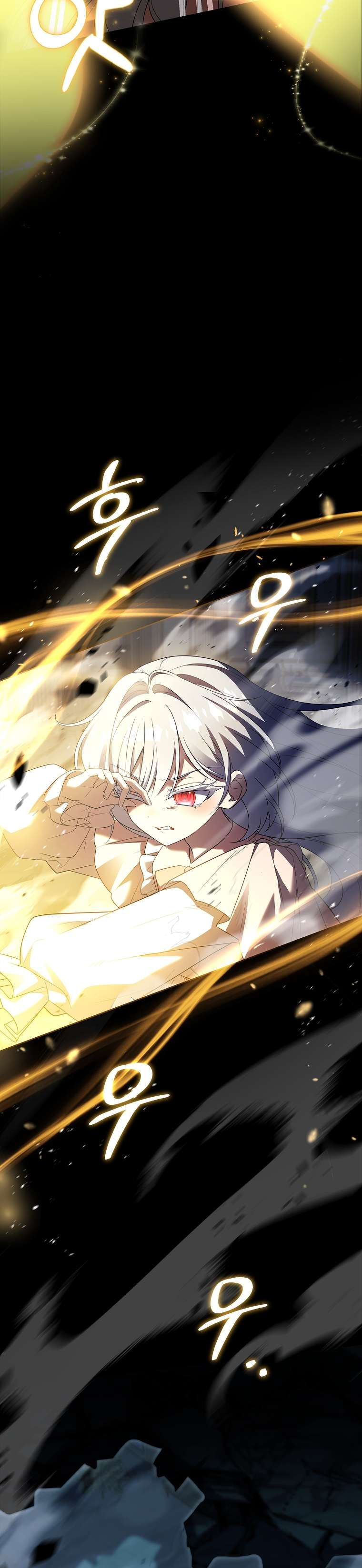 Cha Nào Con Nấy: Chapter 24