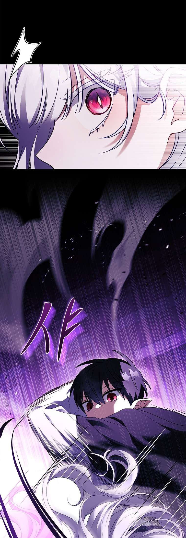 Cha Nào Con Nấy: Chapter 24